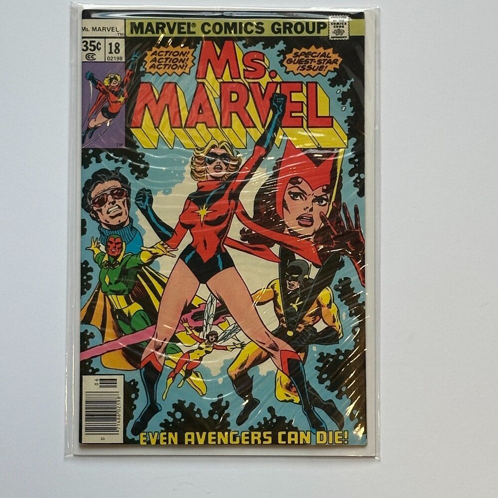 Ms. Marvel Volume 1 #18 1978 1st Full Appearance of Mystique (Raven Darkholme)